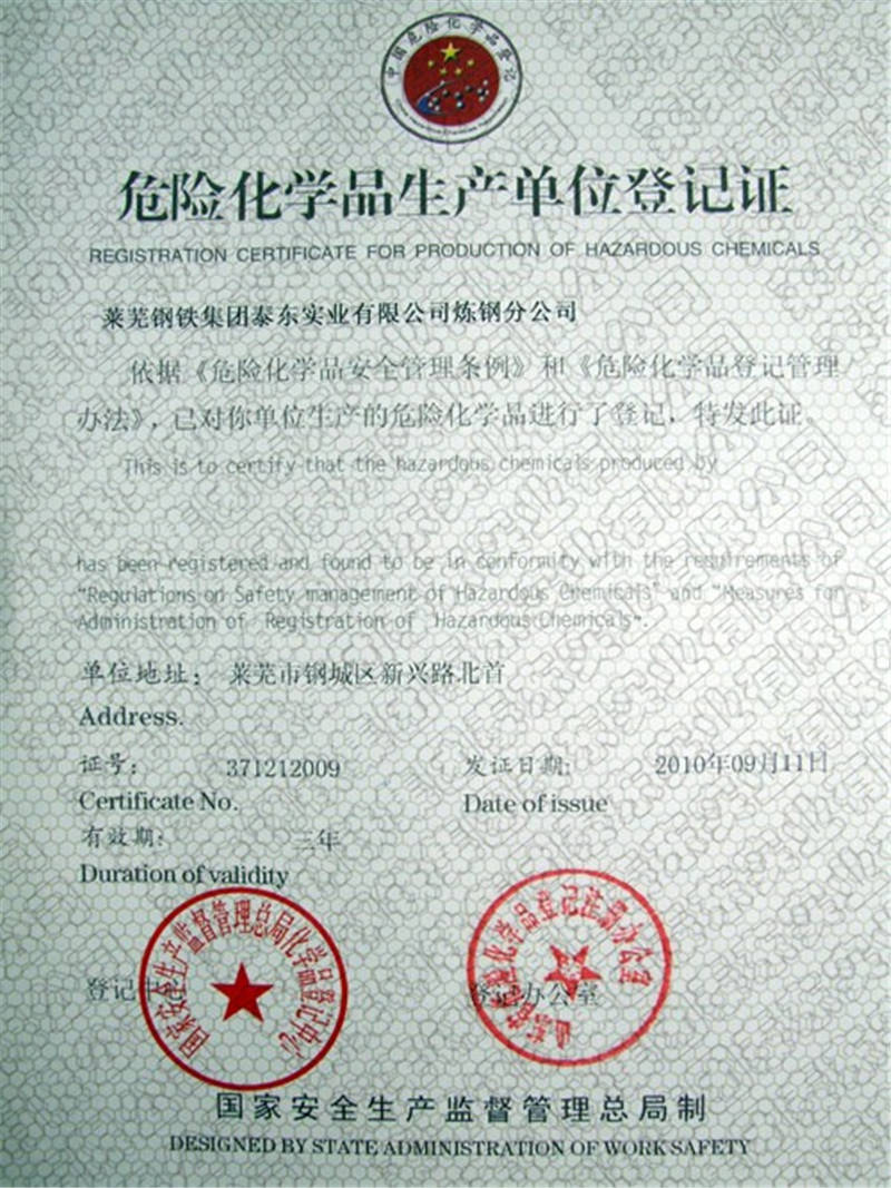 ?；纷C書2_副本.jpg