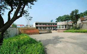 泰東環(huán)?？萍? title=